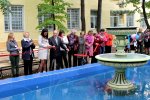 Открытие фонтана Открытие фонтана